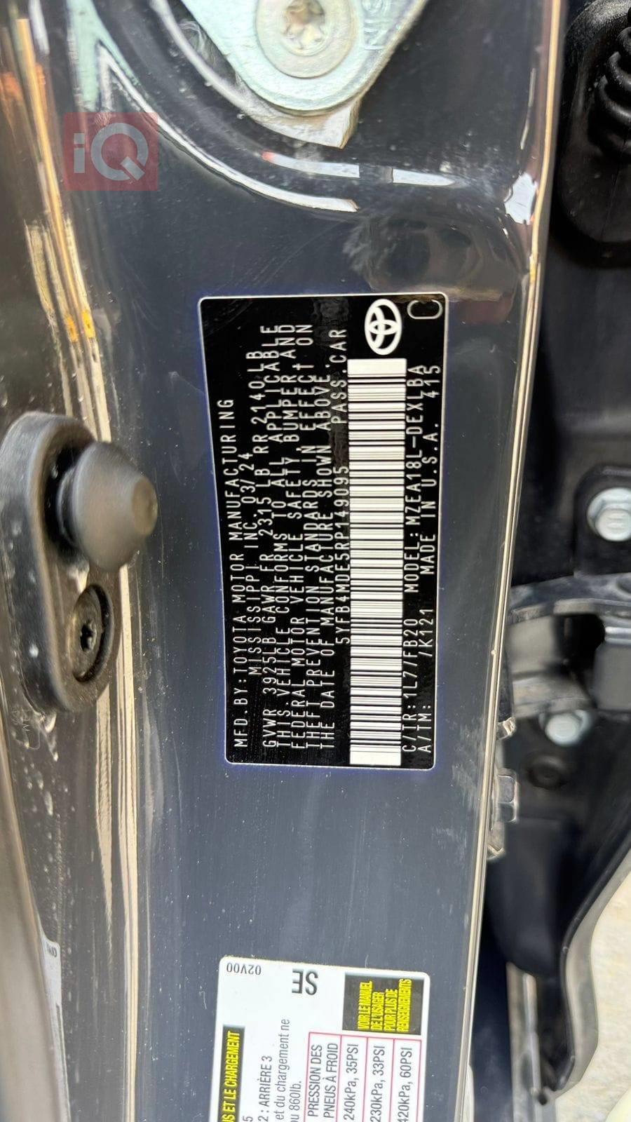 تۆیۆتا کۆرۆلا